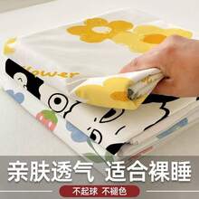 Dormitory Bedding