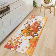 1pc Harvest Season Pattern Rug, Polyester Drainage Mat, Suitable For Kitchen, Living Room, Entrance, Balcony, Home Decor, Anti-Stain, Cafe, Bar, Holiday, Party, Bedroom, Bathroom Decor