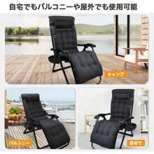 Picnic Tables - Marina de - Ver 7