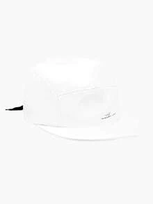 Five 5 Panel Anth Co Original Cap - Fb Model: Streetwear Strapback Straight Brim Adjustable Lightweight Stylish Maximum Comfort Quality - trắng - Xem 3