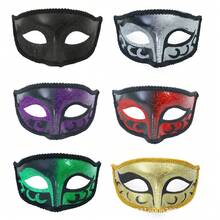 2件套舞会表演面具，情侣半脸面具，喷漆塑料面具，高端 - 彩色 - 查看 2