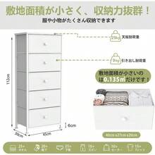 Dressers & Chests Of Drawers