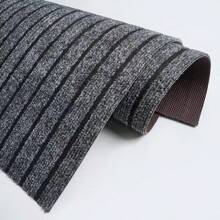 1pc Bedroom/Living Room/Balcony/Corridor/Stair/Home Area Rug, Kitchen Doormat, Bathroom Non-Slip Absorbent Floor Mat, Office/Mall Entrance Carpet