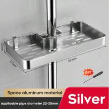 Aluminum Shower Shelf Shower Organizer Bathroom Shelf Without Drilling Soap Shampoo Holder Shower Tray Bathroom Accessories - 灰色 - 查看 1