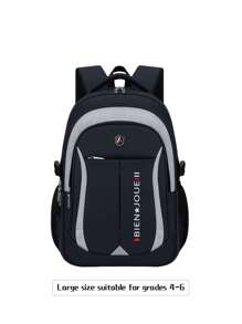 1 pieza Conjunto de mochila casual minimalista de color contrastante, mochila de estilo universitario de poliéster, bolsa de viaje ligera de gran capacidad, correa para el hombro ajustable, forro de poliéster, cierre con cremallera, diseño de múltiples bolsillos, adecuado para la escuela y actividades al aire libre, conjunto de mochila de viaje