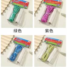 5-kolorowe regulowane skakanki – 2,8 m długości z wygodnymi uchwytami, kolorowe skakanki dla dorosłych, zabawki do ćwiczeń na świeżym powietrzu do szkoły/domu/siłowni