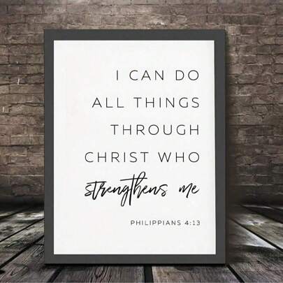 1pc, Philippians 4:13 "I Can Do All Things Through Christ" Inspirational Bible Verse Wall Decor - Black Framed Canvas Print, Rustic Wood Background, Perfect For Christian Home Decor, Inspirational Wall Decor
