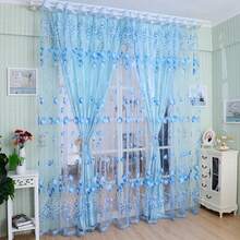 Kitchen Window Curtains - Gray 1p Style 3 - View 11