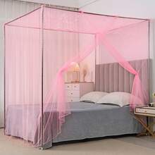 Mosquito Net - Estilo de encaje: hilo mejorado blanco perla [sin soporte] - Ver 3