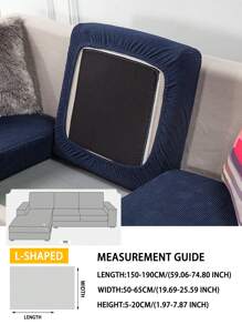 1入組提花沙發座墊套椅套沙發套彈力可洗可拆卸沙發套搖粒絨沙發保護套