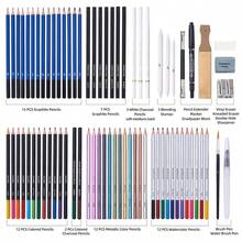 76 件套绘画套装素描套装、彩色铅笔、专业美术用品（含彩色素描本、水彩、2D 平面），非常适合房间装饰、返校季学校用品、学生文具、学习礼物 - 彩色 - 查看 5