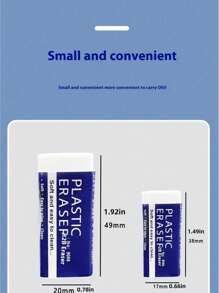 2 件/套白色矩形橡皮擦，大号和小号，儿童/学生/办公室橡皮擦 - 白色 - 查看 4