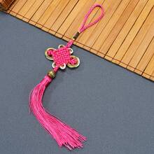 1个/5个/10个纯手工编织金线中国结流苏，精致中式小礼品挂饰，金边线奢华结流苏，适用于节日派对装饰吊坠、包包、扇子、钥匙、衣服、帽子、汽车挂饰等。