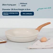 1pc 石制不粘锅无涂层高档外观汤锅煎锅蒸锅炖锅奶锅电磁炉平底锅