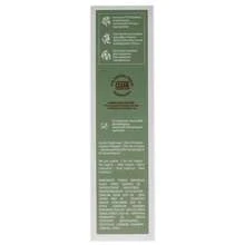 L'Occitane Almond Supple Skin Oil By LOccitane For Unisex - 3.4 Oz Body Oil - 黃色 - 查看 6