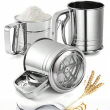 2.5 tazas/3 tazas/5 tazas, Tamizador de harina, Tamizador de acero inoxidable para hornear, Tamizador de malla fina de doble capa, Tamizador de manivela de una mano para azúcar en polvo, Tamiz de harina para hornear pasteles de acero inoxidable: Nuestro tamizador de harina para hornear está hecho de excelente acero inoxidable resistente a la corrosión que es ligero,