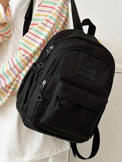 Women's Fashionable Solid Color Letter Minimalist Functional Backpack