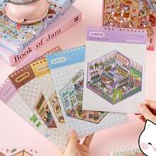 Libro de pegatinas con 49 hojas, Colección de escenas en miniatura del paisaje de Sunshine Town, Suministros para scrapbooking, accesorios para cuadernos, pegatinas decorativas para marcos de fotos, estuches de teléfono, vasos, papeleras, revistas, cajas de papelería, libro de pegatinas personalizado, para útiles escolares, de vuelta a la escuela manualidades libro de sticker estikers - Multicolor - Ver 5