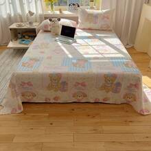 Fitted Sheets - Puff Lindo Perro - Ver 7