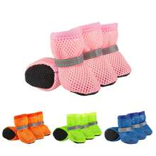 4pcs Breathable Mesh Dog Shoes, Summer Breathable Anti-Slip Dog Boots Paw Protector, Suitable For Medium & Small Dogs - Multicolor - View 1