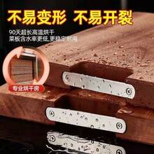 Ebony Whole Wood Cutting Board, Mildew-Proof And Antibacterial, Household Chopping Board And Noodle Chopping Board, Kitchen Sticky Board, Large Cutting Board, Solid Wood