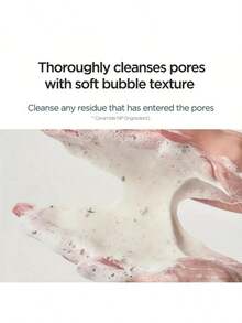 Heartleaf Clarifying Foam Cleanser | Triple-Action Pore Purifying System With Plant-Based Essence, PH-Balanced Formula For Sensitive Skin, Daily Deep Cleansing Foam Refresh - White - View 6