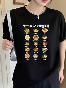 Women T-Shirts - Black - View 1