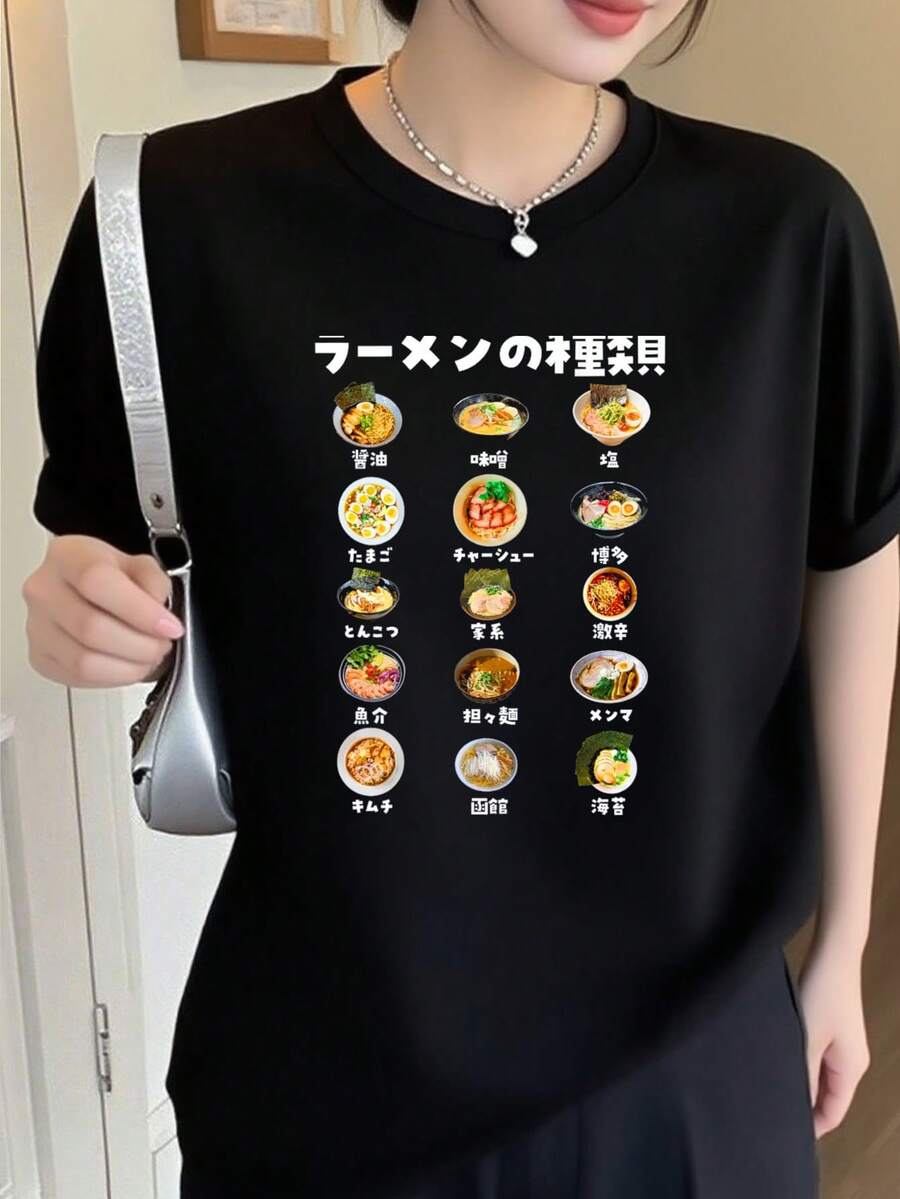 Women T-Shirts - Black - View 1
