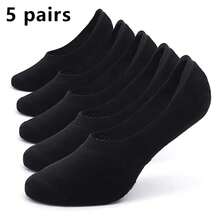 5-Pack Men's Boat Socks Lightweight Breathable Casual Socks
