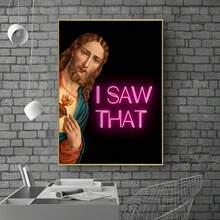 1pc Canvas Art Print,I Saw That Interesting One,Wood Framed Painting (1) Thickness 2. 5 Cm/ 1 Inch-Home Decoration For All Occasions,Ideal New Year, Valentine's Day,Thanksgiving,Easter,Christmas Gift,Room Decoration Aesthetic,Wall Decoration Art,Perfect Gift,Autumn And Winter Wall Decoration,Living Room Decoration, Bedroom Decoration, Kitchen Decoration, Entry Decoration, Bathroom Decoration, Direct Wall Painting, High Quality Wall Painting Poster,Modern Home Decoration Stretched And Framed Ready To Hang