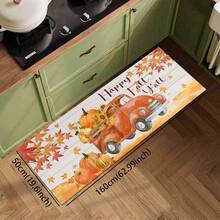1pc Harvest Season Pattern Rug, Polyester Drainage Mat, Suitable For Kitchen, Living Room, Entrance, Balcony, Home Decor, Anti-Stain, Cafe, Bar, Holiday, Party, Bedroom, Bathroom Decor