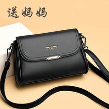 Women Crossbody