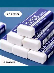 2 件/套白色矩形橡皮擦，大号和小号，儿童/学生/办公室橡皮擦 - 白色 - 查看 5
