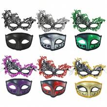 2件套舞会表演面具，情侣半脸面具，喷漆塑料面具，高端 - 彩色 - 查看 11