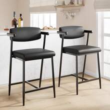 Bar Stools Set Of 4, 26.5" Upholstered Counter Height Bar Stools For 2 With Armrest, Wider Thickened Cushion, Bar Chairs With Backrest For Bar, Dining Room, Kitchen, Black - 黑色 - 查看 7