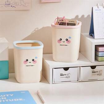 小型桌面垃圾桶，压环式废纸篓 - 耐用 PP 材质，桌面收纳筒，节省空间，居家、宿舍、办公室桌面使用 | 趣味装饰 | PP 材质垃圾桶、收纳筒、笔筒、文具收纳盒，让您的卧室和工作空间保持干净