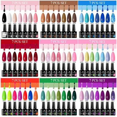 MSRUIOO 7件套凝胶指甲油套装，8毫升持久型，无铅半永久裸色、粉色、红色、闪粉可卸UV凝胶指甲油，夏季美甲套装，适合夏季DIY美甲设计，可用于装饰，美甲沙龙和家庭美甲用品。