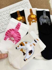 1/5 双舒适有趣的倒置猫球绒球中筒袜，适合所有季节，秋季