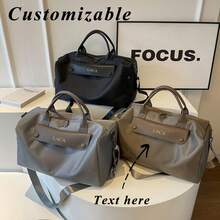 Personalized Name Fitness Bag Dry And Wet Separation Travel Hand-Held Bag Large Capacity Luggage Boarding Weekender Bag Birthday Gift - Multicolor - View 2