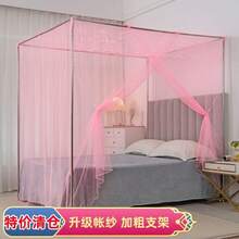 Mosquito Net - Estilo de encaje: hilo mejorado blanco perla [sin soporte] - Ver 2