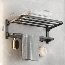 Bathroom Towel Racks - BlackWhite - View 3