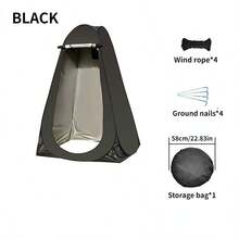 1 Piece Shower Tent Outdoor Camping Mobile Toilet Changing Clothes Toilet Tent Single Shower Cover