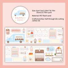 Twilight Sparkling Sand Die Cutting Tape Shopping Party Series Japanese Fresh Hand Account Gooka Decorative Stickers,For School Supplies,Back To School - Multicolor - View 13