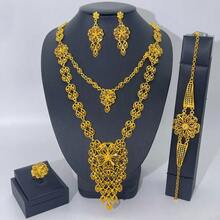 1 Set Damen Schmuckset: Halskette, Ohrringe, Ring, Armband, 5 Teile, modisch elegant luxuriös, geeignet für Braut, Hochzeit, Bankett, formelle Anlässe