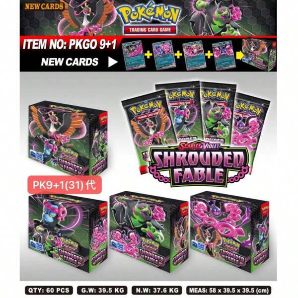 pokemon 360 stuks/40 stuks verzamelkaarten, Pokemon PTCG Greninja Booster Pack, Charizard English Shrouded Fable-kaarten, Pokemon-kaartendisplaydoos, Pokemon-uitbreidingskaarten, spelkaarten