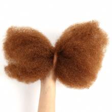 HJ WEAVE BEAUTY Capelli afro castani ricci e arruffati per intrecciare 1 mazzetto di 55 g di capelli naturali per intrecciare senza cimosa Parrucca brasiliana in capelli umani naturali
