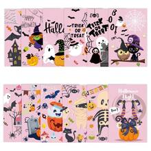 12 Stücke/Set Halloween & Thanksgiving Themen Handgeschriebene einseitige Papier Postkarten, Party Einladungen, Dekorationen, 2 Stile erhältlich: Gruselige blutige Handabdrücke und sürbisse Hexe Skelett, Halloween & Thanksgiving Grußkarten zum Verschicken an Freunde, Lehrer, Familie, Führungskräfte, handgeschriebene Postkarten um Segen und Dankbarkeit auszudrücken