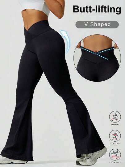 女士时尚交叉腰瑜伽裤，蜜桃臀户外徒步运动紧身裤