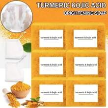 Turmeric Bath Suit, With Foam, Can Be Deeply Cleaned. At The Same Time, It Can Moisturize The Skin Without Dryness, Make The Skin Feel Smooth, Improve Skin Texture, And Gently Exfoliate.