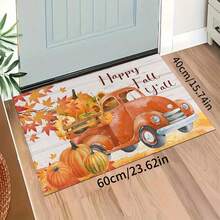 1pc Harvest Season Pattern Rug, Polyester Drainage Mat, Suitable For Kitchen, Living Room, Entrance, Balcony, Home Decor, Anti-Stain, Cafe, Bar, Holiday, Party, Bedroom, Bathroom Decor
